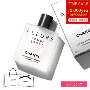 yő2000~off18-20zybsOz CHANEL Vl ϐ A[I X|[c At^[VFCu [V NE 100ml Y XLPA Ђ VF[rO uh K