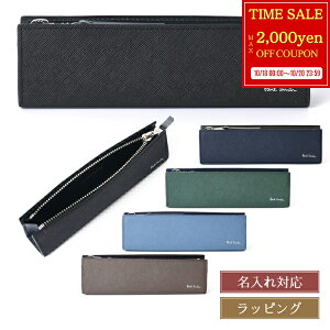 yő2000~off18-20zyzVf Paul Smith |[X~X yP[X y uCgXgCvv[ SS24 yP[X 813019 P918 Y fB[X uh Ki V