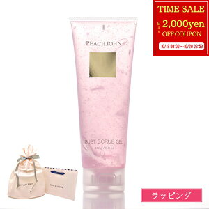 yő2000~off18-20zPeach John s[`W oXgXNuWF 180g oXgPA XNu ɂႭXNu RX ϕi XLPA fB[X uh Ki Vi Mtg