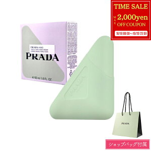 yő2000~off18-20zyVbvobOtz v_ nh gvPA nhN[ 50ml PRADA ێ VAo^[ Y fB[X uh Ki Vi Mtg v[