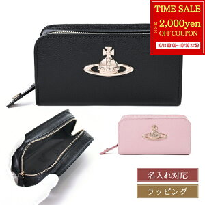 yő2000~off18-20zVivienne Westwood BBA EGXgEbh |[` EXECUTIVE ^oRP[X 1320951126 RX|[` σ|[` sN ubN Y fB[X uh K