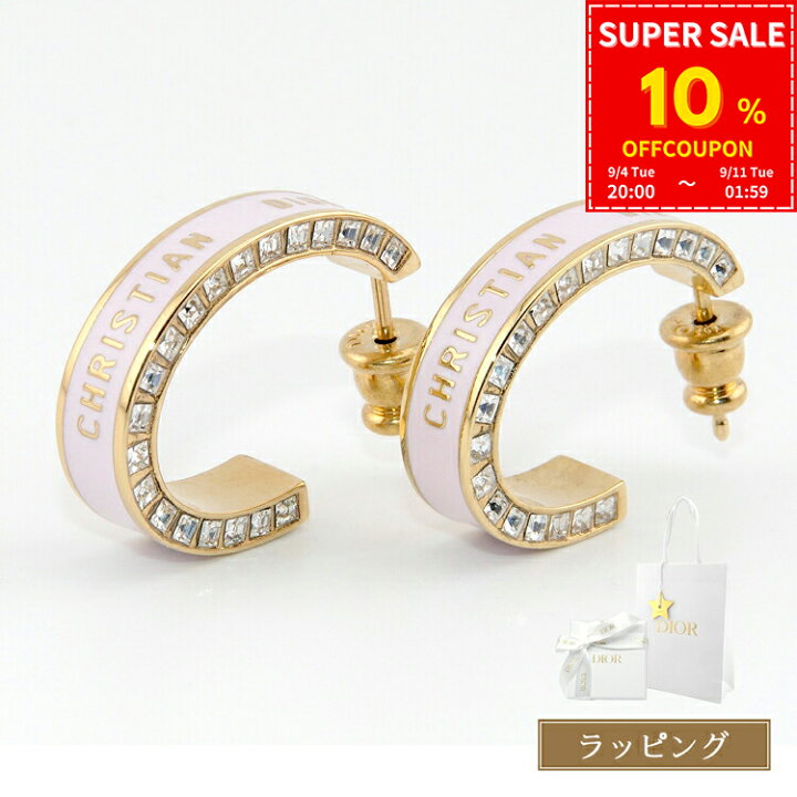 楽天市場】【10%offcp☆スーパーSALE限定】【純正ラッピング済】 Dior 