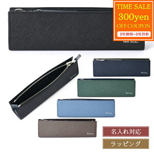 �y300�~offcp��3/15�z �y������z�V���f�� �|�[���X�~�X Paul Smith �y���P�[�X �y������ �u���C�g�X�g���C�v�v���[ SS24 �y���P�[�X 553423 P918 �����Y ���f�B�[�X �u�����h ���K�i �V�i �M�t�g �z