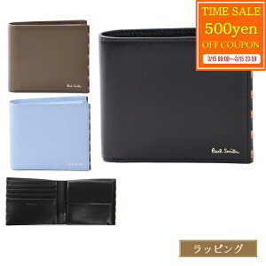 �y���b�s���O�����z �|�[���X�~�X ���z ��܂� Paul Smith 2�܂���z �u���C�g�X�g���C�v�g����SS24 ���U�[ ���K���� ���v �����Y ���K�i �V�i �u�����h 813005 P846 ������� ���킢�� �M�t�g 