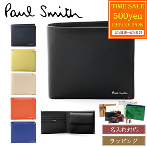 �y�����o�ׁz�y�u�����h���b�s���O�����z�y������z �|�[���X�~�X ���z ��܂� Paul Smith ��܂���z �n�C���C�g�X�e�b�`SS24 2�܂���z ���K���� ���U�[ ���v �����Y �u�����h ���K�i