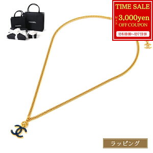 yő3000~offcp7zybsOρzCHANEL Vl y_g lbNX S[h u[ fj RR}[N CC }[N ABC718 `[ fB[X ANZT[ uh  