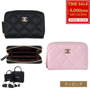 yKi/bsOρzCHANEL Vl RCP[X }gbZ XL NVbN Wbv RCp[X K z ~jz ~j} fB[X uh  Mtg 