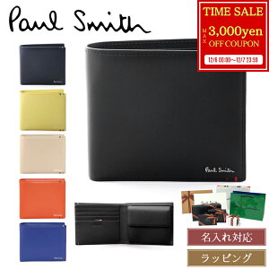 yoׁzyuhbsOzyz Paul Smith |[X~X z ܂ ܂z nCCgXeb`SS24 2܂z K U[ v Y uh Ki