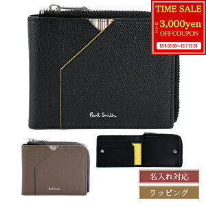 yő3000~offcp7zyP3{12/5zyz PaulSmith |[X~X z OCU[ 2܂z ܂ 453009 P160 {v Y fB[X uh Ki Vi Mtg v