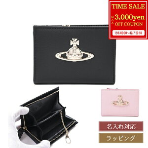 yő3000~offcp7zVivienne Westwood BBA EGXgEbh EXECUTIVE RCP[X t@Xi[t K Y fB[X uh Ki Vi Mtg NX}X v[g 