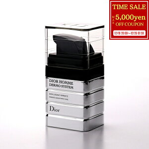 �y�ő�5000�~off�N�[�|���L�z�f�B�I�[�� Dior �I�� �_�[�� �V�X�e�� �t�@�[�~���O �P�A 50ml �����Y ���ϕi �R�X�� �X�L���P�A���f�B�[�X �u�����h ���K�i �V�i �M�t�g �N���X�}�X�v���[���g �j