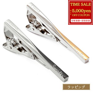 �y�ő�5000�~off�N�[�|���L�z�|�[���X�~�X TWIST �l�N�^�C�s�� �^�C�s�� �^�C�o�[ �u�����h �A�N�Z�T���[ ���S �^�C�o�[ �^�C�N���b�v �V���o�[ �V���v�� Paul Smith �����Y ���f�B�[�X �u�����h 