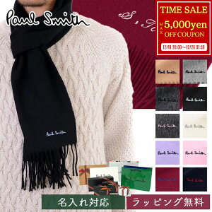 �y�N�[�|���L�z�y�u�����h���b�s���O�����z�y������z �|�[���X�~�X �����Y �}�t���[ MIA 933DA S04 Paul Smith �X�g�[�� �E�[�� ���S �~ �h�� ���f�B�[�X �u�����h ���j�Z�b�N�X �唻 ������� 