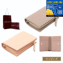 楽天市場】ミニ財布（ブランドグッチ）の通販