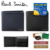 楽天市場】ポールスミス 二つ折り財布 メンズ（メンズ財布｜財布 