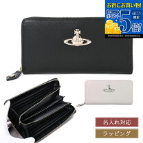 楽天市場】ヴィヴィアン長 財布の通販