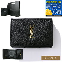 楽天市場】サンローラン（形状（財布）三つ折り財布）（レディース財布 