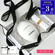 【国内正規品/ショッパー無料】 シャネル ハンドクリーム セット コスメギフトセット リップクリーム ギ…