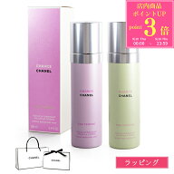 【9/10限定★全品P3倍】【国内正規品/ショッパー無料】 シャネル モイスチャー ミスト 100ml チャンス オ…