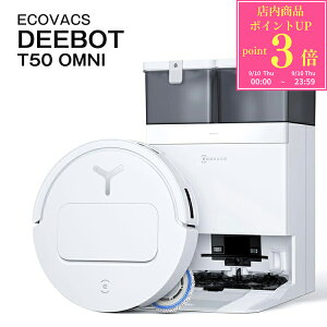 �y9/10���聚�S�iP3�{�z�G�R�o�b�N�X T50 OMNI ROBOTICS DEEBOT �����^ �����|���@ ���|�����{�b�g �����\ �|���@ ECOVACS �u�����h ���K�i �V�i �M�t�g �v���[���g ���� ���F�B