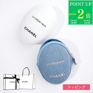 【10/5限定★P2倍】【国内正規品/ショッパー無料】 シャネル ハンドクリーム CHANEL ラ クレーム マン デ…