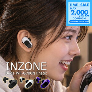 �\�j�[ �Q�[�~���O�C���z�� INZONE Buds WF-G700N �C���]�[�� ���C�����X�C���z�� �Q�[���p �J�i���^ Bluetooth SONY �m�C�Y�L�����Z�����O ��x�� �����Y ���f�B�[�X �u�����h ���K�i �V�i �M�t�g �v