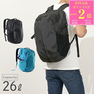 �yP2�{��3/20 20��-52h�z �p�^�S�j�A �����b�N ���t���W�I�E�f�C�p�b�N REFUGIO DAY PACK 26L �o�b�N�p�b�N 47913 Patagonia �����Y ���f�B�[�X �j�����p ���j�Z�b�N�X �������H �u�����h ���K�i �V�i �M�t