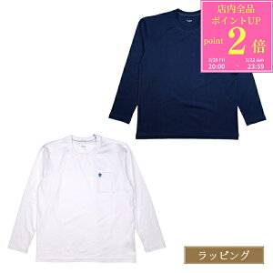 �yP2�{��3/20 20��-52h�z �|�[���X�~�X Yen Robot ����T�V���c Paul Smith ����T 853290 7117A �|�C���g ���{ �����Y ���f�B�[�X �t�@�b�V���� �u�����h ���K�i �V�i �M�t�g ��̓� �v���[���g �j�� �a���� 