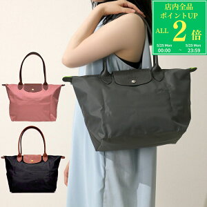 �y�S�iP2�{��5/25�z �����V���� �g�[�g�o�b�O A4 LONGCHAMP �o�b�O �� �v���A�[�W�� �O���[�� L2605 919 P66 M�T�C�Y �܂肽���݉� �����Y ���f�B�[�X �u�����h ���K�i �V�i �M�t�g �v���[���g ���� ��