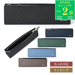 �y�S�iP2�{��5/25�z�y������z�V���f�� �|�[���X�~�X Paul Smith �y���P�[�X �y������ �u���C�g�X�g���C�v�v���[ SS24 �y���P�[�X 553423 P918 �����Y ���f�B�[�X �u�����h ���K�i �V�i �M�t�g �v��
