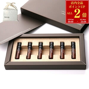 �yP2�{��5/30-6/1�z�y�����В��t�z �C�\�b�v ���� Aesop �t���O�����X �A���\���W�[ �{�����[�� I 6�{�Z�b�g �������T�C�Y �~�j�T�C�Y 2ml×6�{ �^�V�b�g �R�t���Z�b�g �f�B�X�J�o���[�Z�b�g �M�t