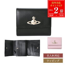 楽天市場】Vivienne Westwood 財布の通販