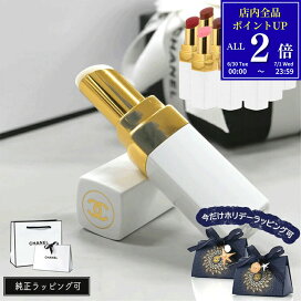 P2倍 6 30-7 1 ビュリー クレンジング ボーム・ネトワイヤン・スゥペールファン 75ml フェイスクレンジングバーム 洗顔料 メイク落とし BULY コスメ 化粧品 ブランド 正規品 新品 ギフト プレゼント 女性 女友達 誕生日 デパコス ブランドショップ