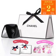 【全品P2倍★7/10】 【ショッパー付/限定ラッピング可/国内正規品】 シャネル ミラー ミロワール ドゥー…