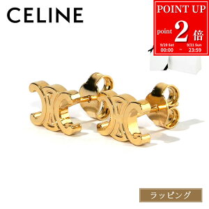 yP2{9/20-21z yKi/bsOρz CELINE Z[k sAX gIt X^bY sAX ANZT[ p 461CY6BRA.35OR S[h Y fB[X uh Ki Vi Mtg 