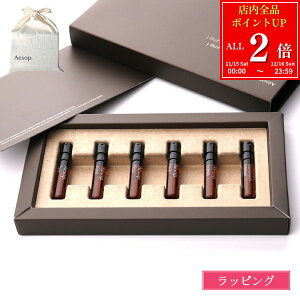 ySiP2{11/15-11/16zyВtzAesop  C\bv tOX A\W[ {[ I 6{Zbg TCY ~jTCY 2ml×6{ NX}XRt 2024 ^Vbg RtZbg 