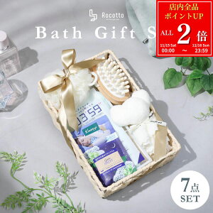 ySiP2{11/15-11/16zoXMtg Mtg  7_Zbg lߍ킹 wAhC^I 0359 ^I wAhCO[u {^I NCbNwAhC NiCv oX\g {fB {f