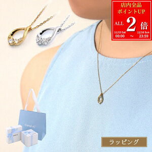 ybsOρz Canal 4 Ji 4 hV[ Vo[ CG[S[h lbNX y_g 15212-412-1014/1015   hbv`[t fB[X ANZT[ uh Vi