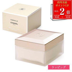 ySiP2{11/15-11/16zVl KuG Vl {fB N[ 150g RX ϕi {fBPA Sg ێN[   ΍ XLPA CHANEL Y fB[X uh Ki 