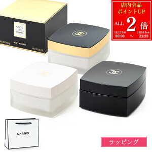 yP2{11/15-11/16zVl RR RR}hA[ k[ {fB N[ 150g RX ϕi {fBPA Sg   ێN[ XLPA CHANEL Y fB[X uh Vi 