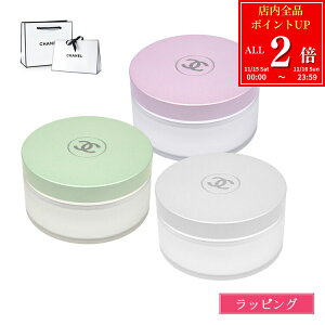 ySiP2{11/15-11/16zCHANEL Vl {fBN[ `X {fB N[ RX ϕi Vbp[ {fBPA ێ XLPA uh Ki Vi Mtg NX}X v[g 