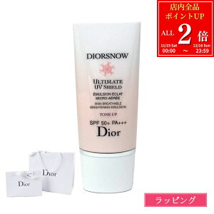 fBI[ Ă~ Xm[ UVV[h g[Abv 50+ SPF50+ PA+++ Dior t n UV ΍ PA RX ϕi jZbNX Y fB[X uh Ki Vi Mtg NX}X v