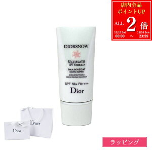 yr[TzfBI[ Xm[ UVV[h Ă~ߓt 50+ SPF50+ PA++++ Dior EH[^[WX^X Ă~ t UV ΍ PA RX ϕi UVPA Y fB[X uh M