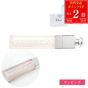 ySiP2{11/15-11/16zybsOzfBI[ }LV}CU[ Z Dior bv et bvPA AfBNg Mtg NX}X v[g pI  RX ϕi fB