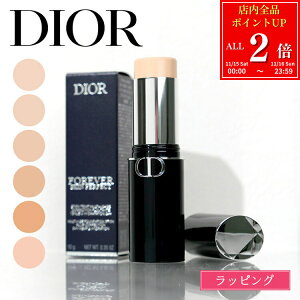 yP2{11/15-11/16zDior fBI[ fBI[XL tH[G@[ XL p[tFNg XeBbN t@f[V RX ϕi x[X t@f Y fB[X uh Ki 