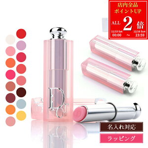 ySiP2{11/15-11/16zyzDior fBI[ AfBNg bv OE bvo[ F bvPA bvN[ g RX ϕi uh Mtg NX}X v[g 