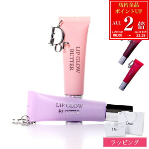 yKizybsOzfBI[ AfBNg bv OE o^[ o[ 10ml Dior `[u^Cv bvN[ bvg[gg bvPA Z~h ێ RX 