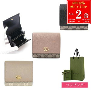 ySiP2{11/15-11/16zybsOρz Ob` z ܂ ܂z GG}[g~fBA EHbg Kꂠ U[ GUCCI Y fB[X uh  Ki