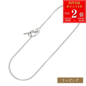 ySiP2{11/15-11/16zHERMES GX CHAINE DANDRE PUNK 44cm VF[k_N pN lbNX ANZT[ H124204B silver925 Vo[ Y fB[X uh Ki Vi Mtg NX}