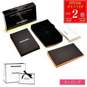 yP2{11/15-11/16zybsOzCHANEL Vl ԂƂ莆 ~[ ICRg[eBbV 150 ϕi RX S e nh~[ |[` 苾 nh~[ fB[X 